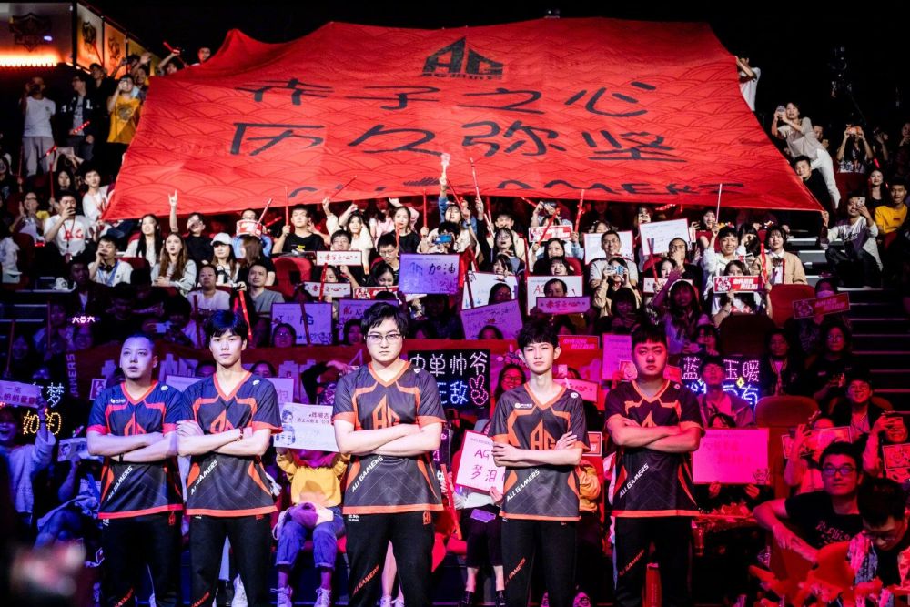 A經歷的頂 A經歷的頂