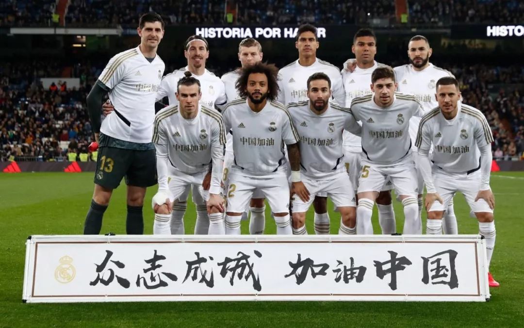 破对手的防