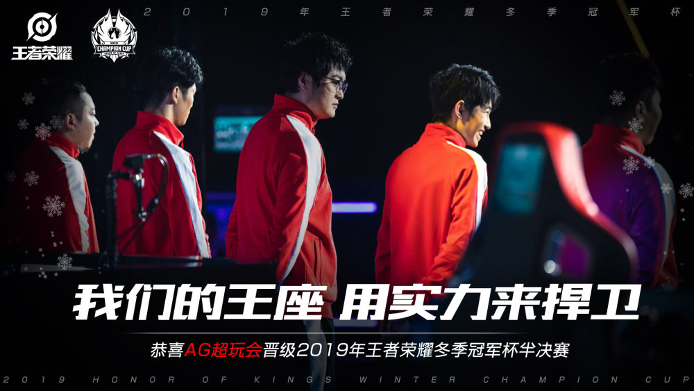 本赛季以来 本赛季以来