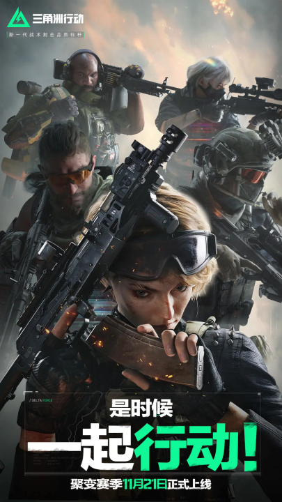 奥纳纳曼联生涯9次失误导致丢球，为同期五大联赛球员最多