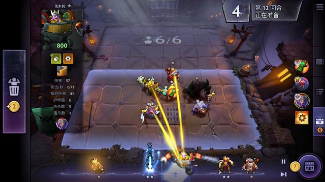 吉体系中的 吉体系中的